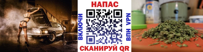 Купить наркоту Чебоксары АМФ Экстази Каннабис Гашиш