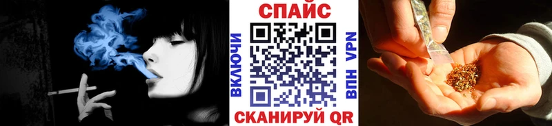 где найти наркотики  Чебоксары  БУТИРАТ вода 
