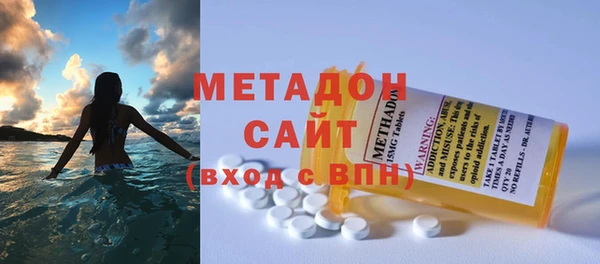 таблы Алексеевка