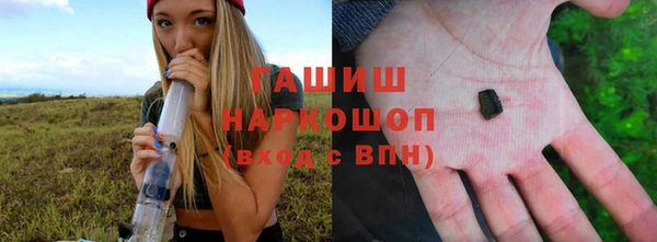круглые Няндома
