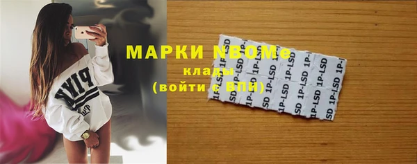 таблы Алексеевка
