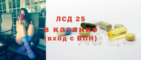 круглые Няндома