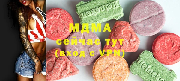 метадон Алексин