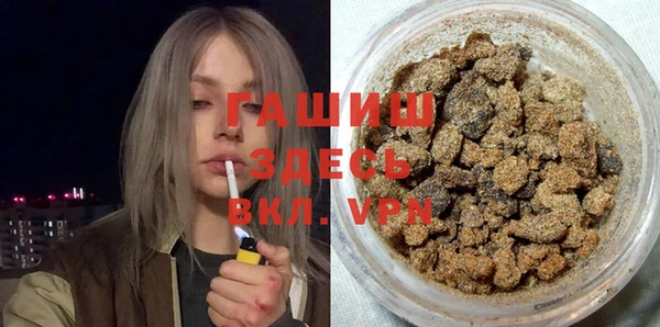 тгк Алзамай