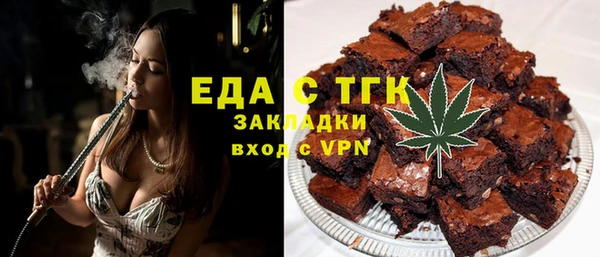 таблы Алексеевка