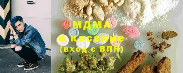 тгк Алзамай