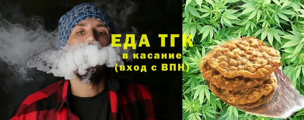 таблы Алексеевка