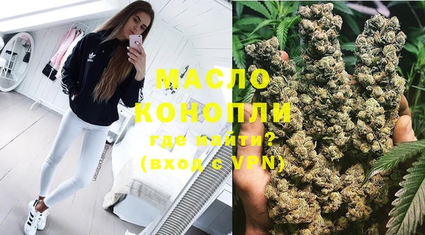 тгк Алзамай