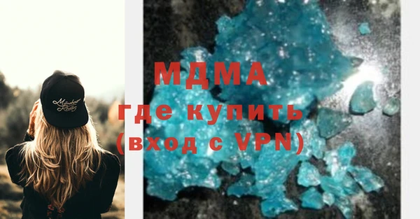 метадон Алексин