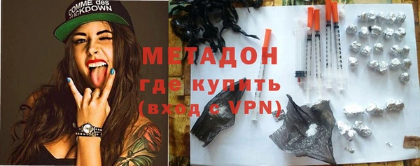 таблы Алексеевка
