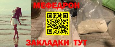 кокаин перу Нарткала