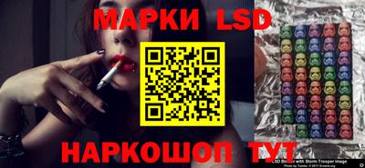 кокаин перу Нарткала