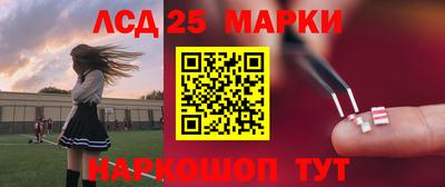 кокаин перу Нарткала