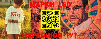 кокаин перу Нарткала