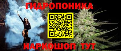 мефедрон Наро-Фоминск