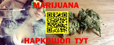 ГАЛЛЮЦИНОГЕННЫЕ ГРИБЫ Когалым