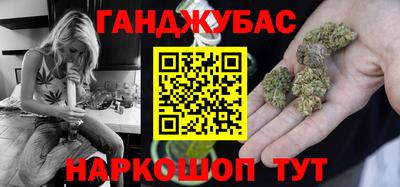 кокаин перу Нарткала