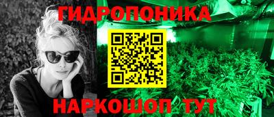 кокаин перу Нарткала