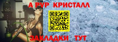 кокаин перу Нарткала