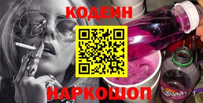 spice Нальчик