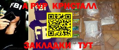 кокаин перу Нарткала