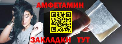 кристаллы Коломна