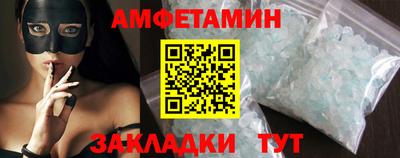 кокаин перу Нарткала