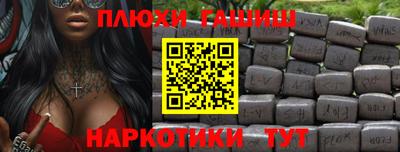 spice Нальчик