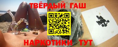 spice Нальчик
