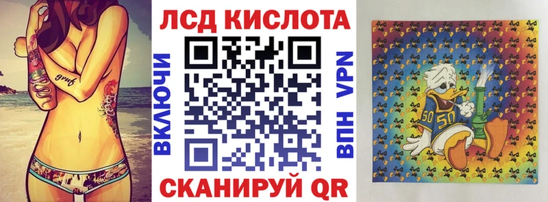 купить наркотик  Чебоксары  Марки N-bome 1,8мг 