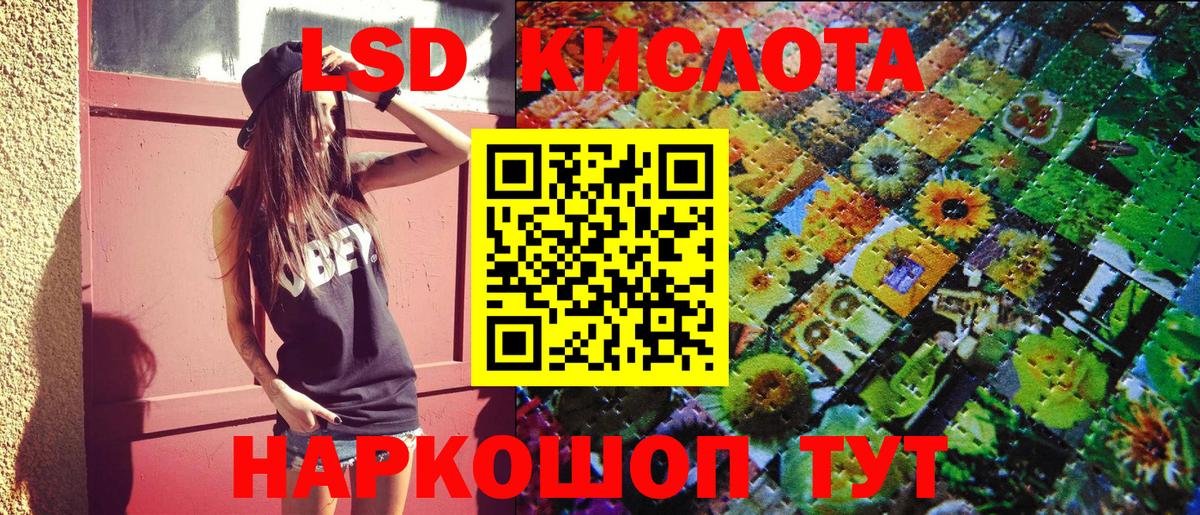 Чебоксары  Марки N-bome  Вход с VPN  Марки N-bome 1500мкг  Марки N-bome 1500мкг 