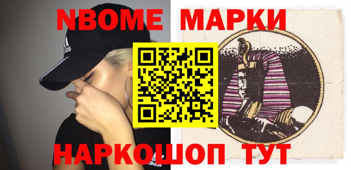 Кетамин  Чебоксары  Меф   Вход с VPN  Кокаин  Мефедрон  МДМА  Гашиш  Амфетамин кристаллы  МАРИХУАНА  Экстази 