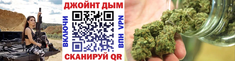 Канабис SATIVA & INDICA  Чебоксары 